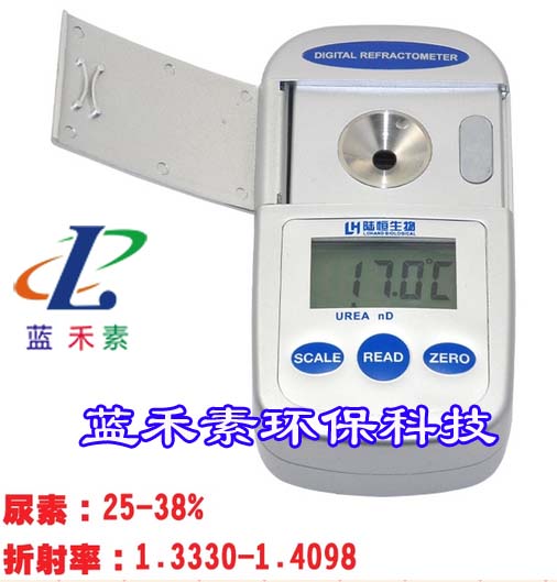 電子檢測儀