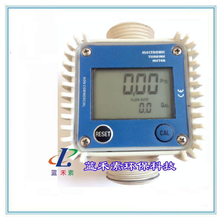 計量表JH-M02